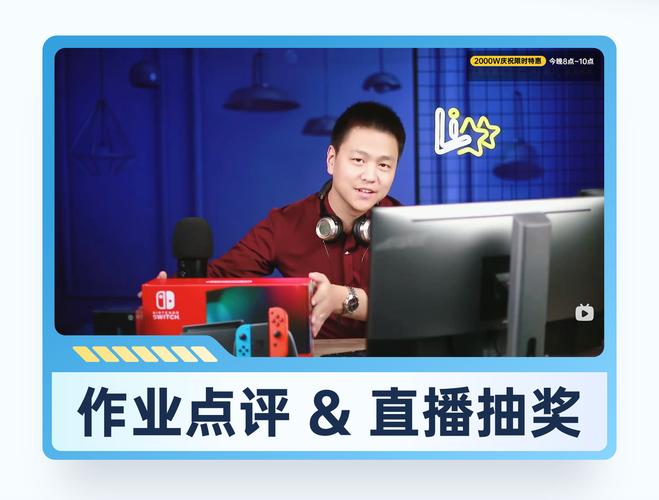 【 B站付费课糖】：李兴兴：剪辑PR