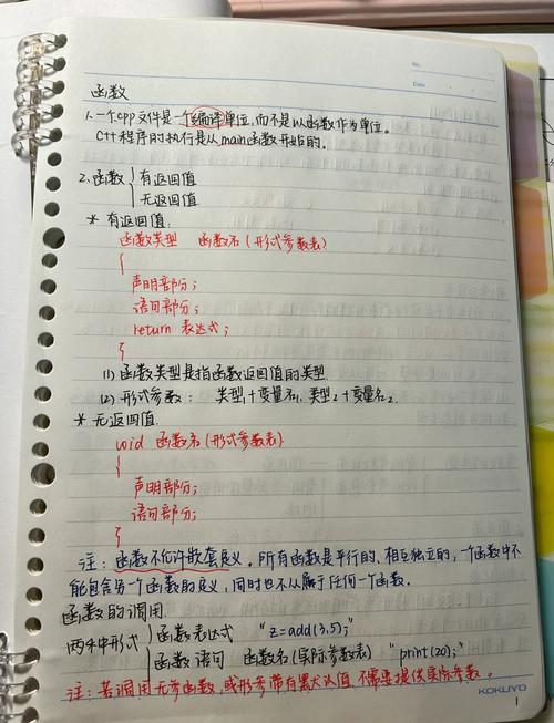 极客 罗剑锋的C++实战笔记