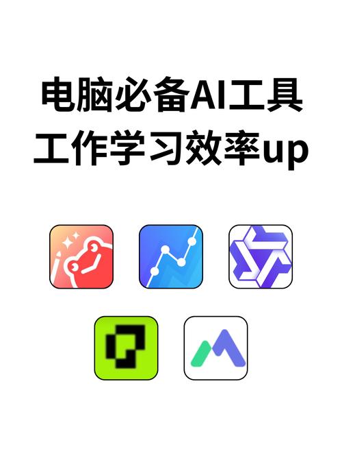 CHATGPT-从小白到精通，AI神