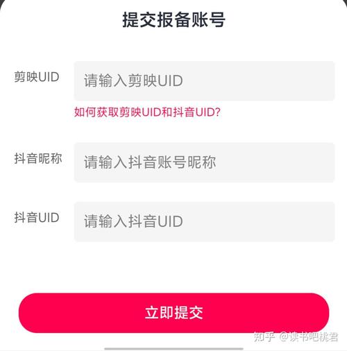 deepseek+即梦AI做育儿类视