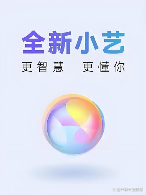 《GPT赋能短视频创作课》