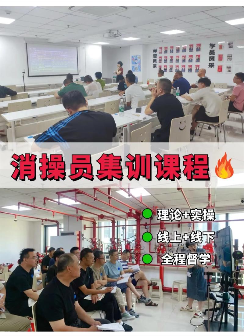 项目实战-星火培训-JS基础实战