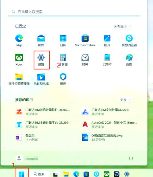 Office安装激活工具一条龙 包含