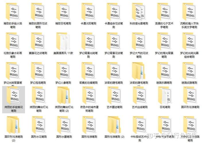 Photoshop 笔刷合集 45