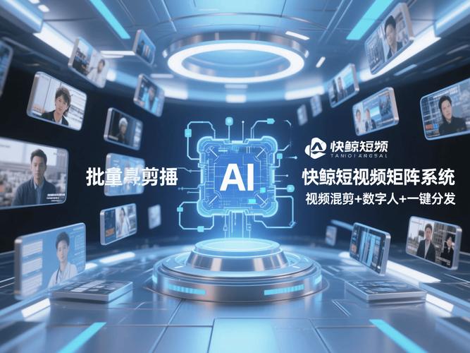 科幻短视频双重去重技术揭秘，一键发布
