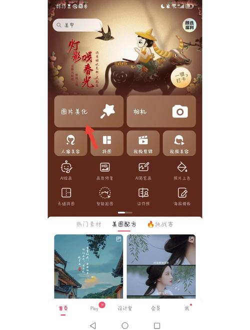 【专业去视频水印教程】静态水印、动态