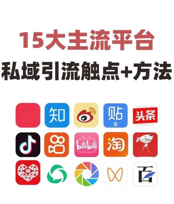 宝妈私域流量操盘手训练营，宝妈粉精准