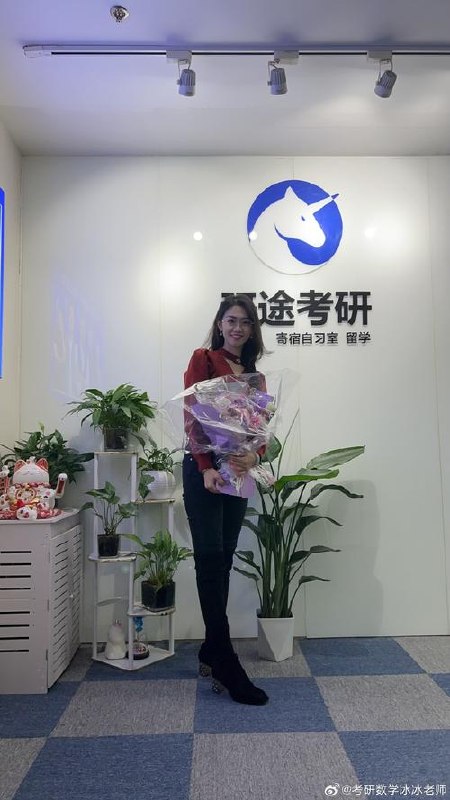 《闲鱼电商实操课》