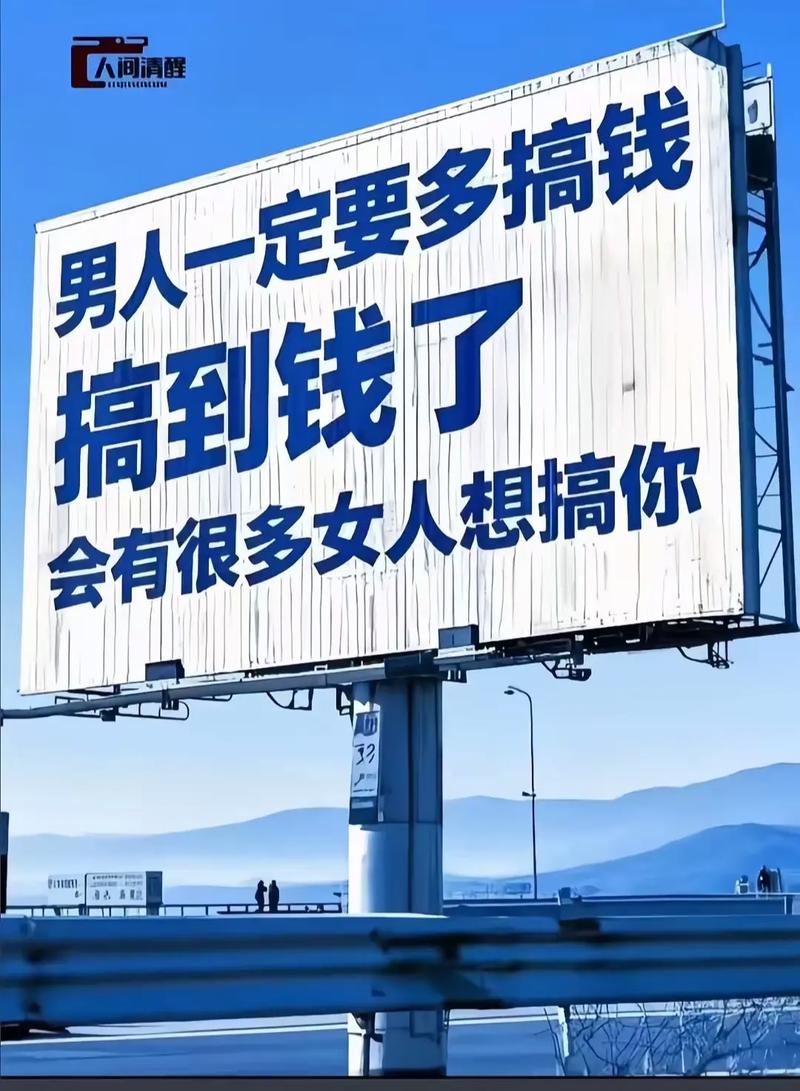 吸流直播搞钱，官方扶持快准稳，坚持做