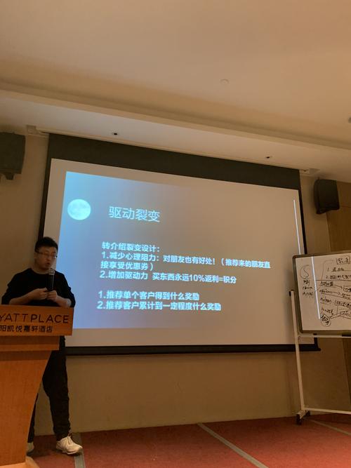 众筹：大雄蓝海淘宝训练营