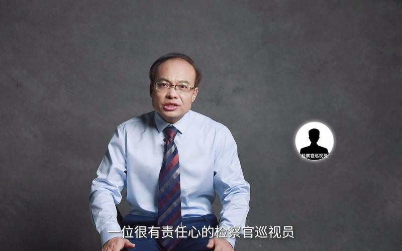 中国政法大学刘建清教授：犯罪心理课*
