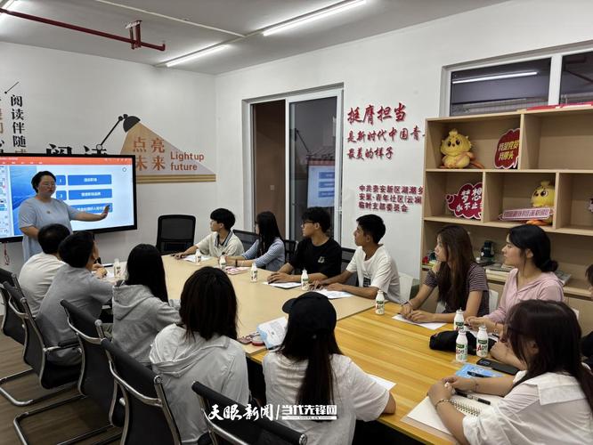 前端共学会：学习成长工作职业，综合服
