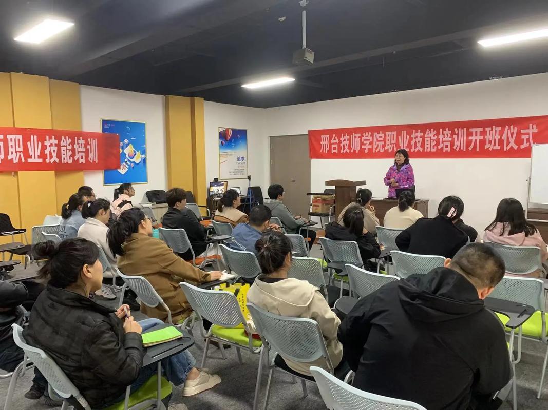 房产渠道大课