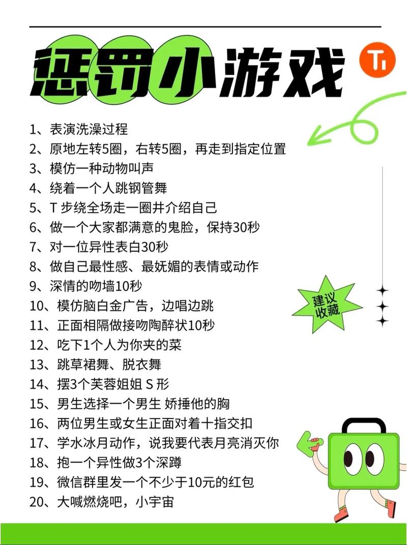 游戏发行人骚操作玩法，十分钟一个视频
