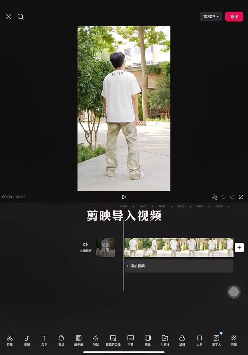 给原视频去重的九种方法