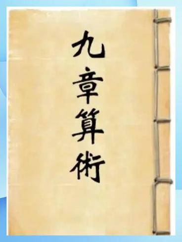 九章算法 - 算法基础 算法强化 系