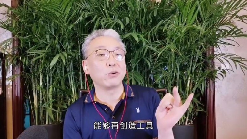 《觉醒即重生人生开悟课》