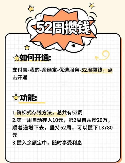 百家号无脑撸金新模式，傻瓜式操作，单
