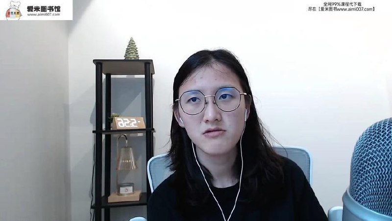 《提分觉醒作文全套上分系统课》