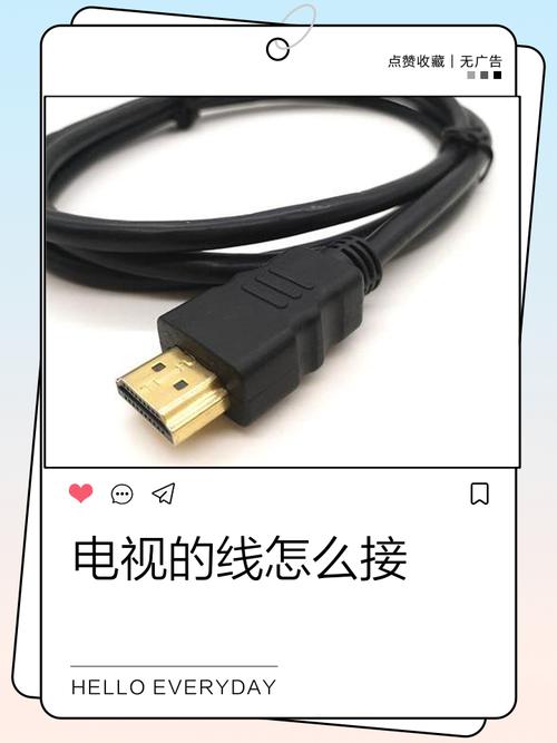 柚子影视 安卓+电视双端，超多线路！