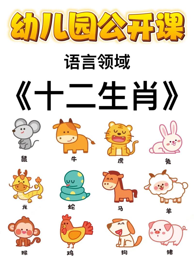 疯狂火爆！抖音，小红书，视频号十二生