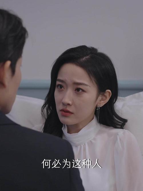 《温柔失控》