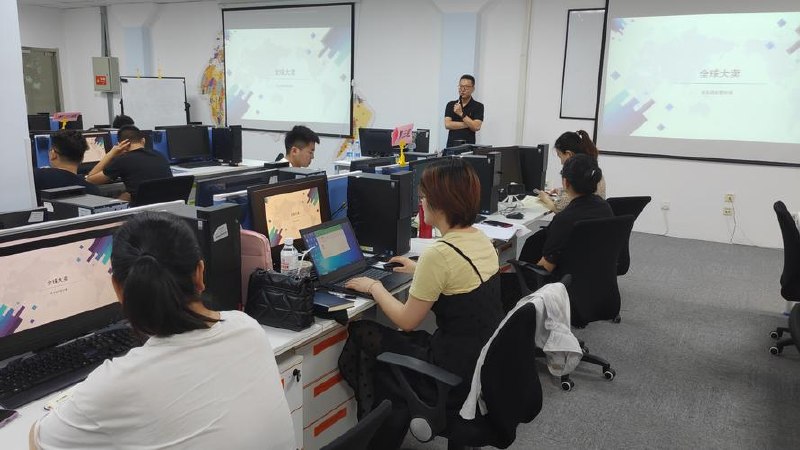 亚马逊爆款广告特训班