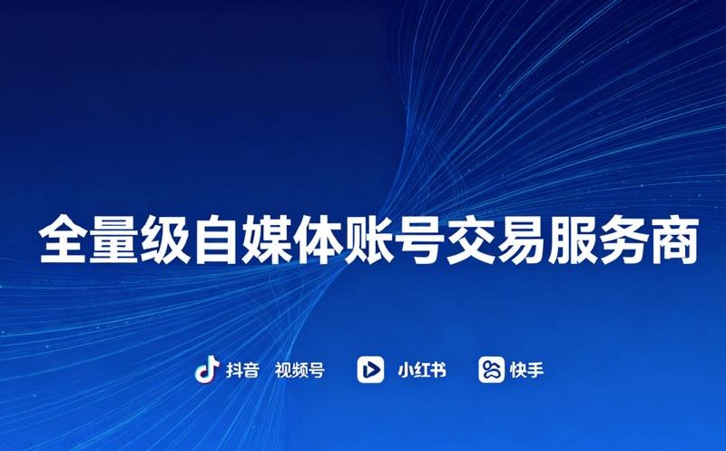 抖音评论截流创业粉，独家玩法，单号日