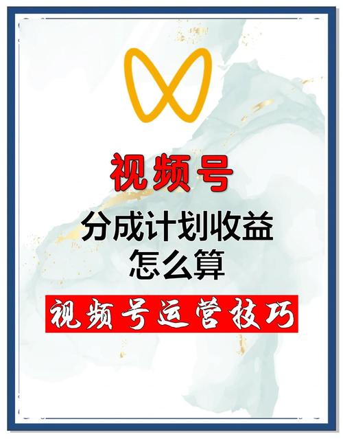 短剧拉新之快手爆单大佬单条视频收益四