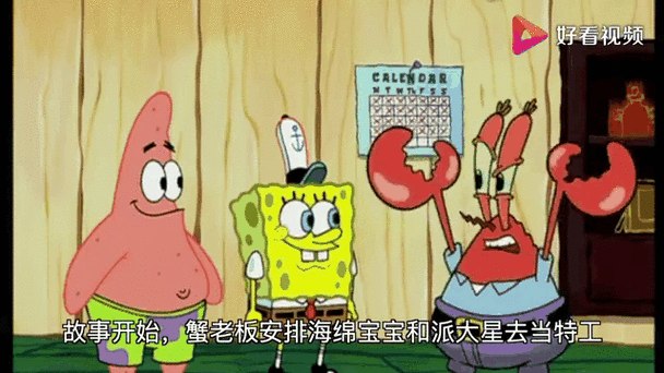 《如何入行视频制作行业》