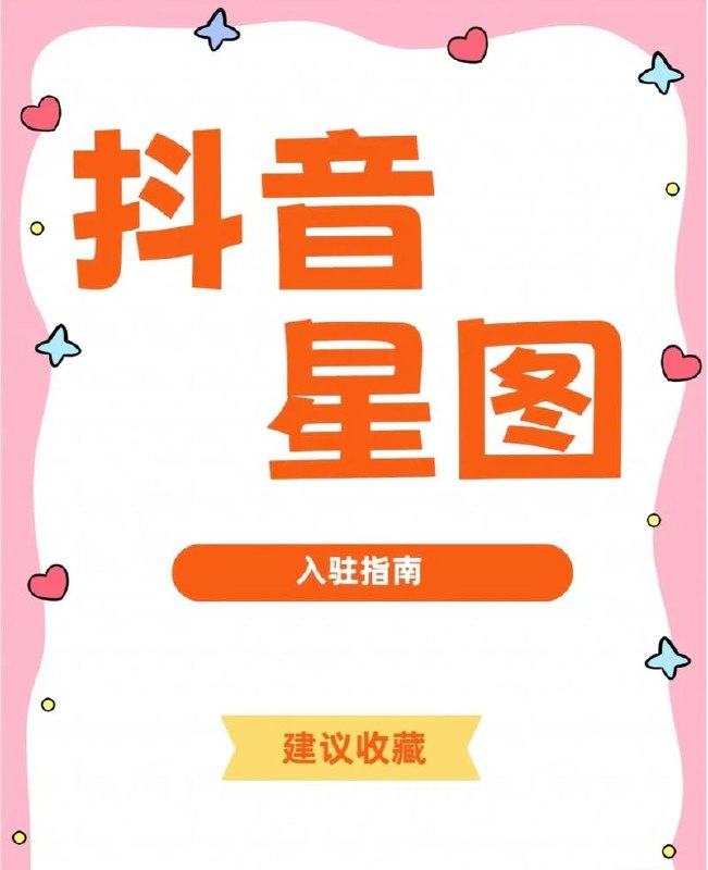 半无人解说直播，解说吸引人的视频，投