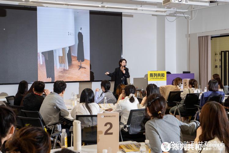 《私域运营实操培训课》