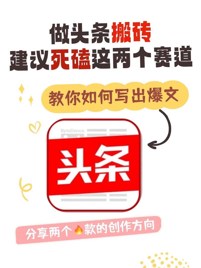 视频号下半年全新赛道，表情包搭配情感