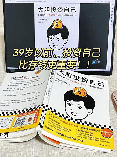 《小说推文寒假搞钱方向规划》