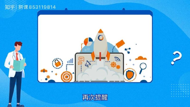 众筹：价投信徒亨特的小密圈