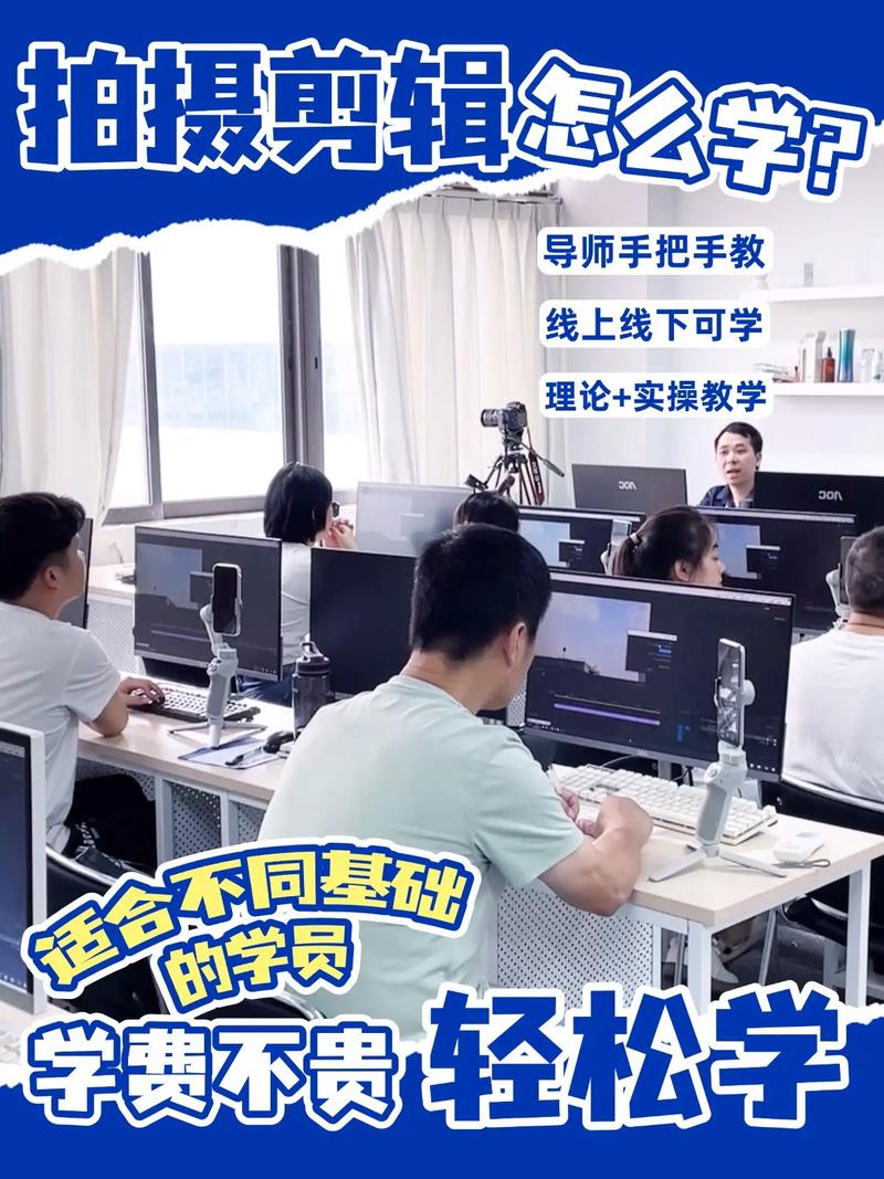 短剧另类新赛道剪辑解说实操班