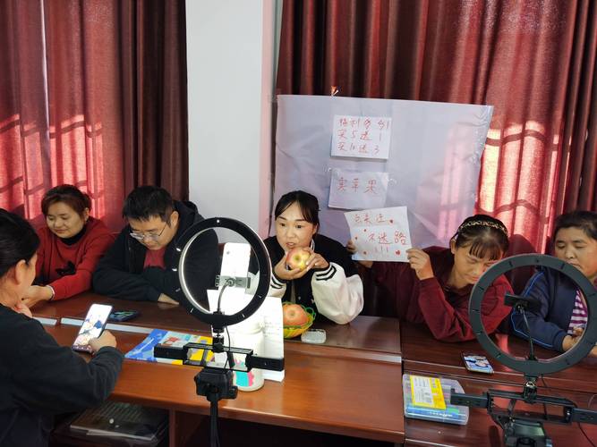 短视频带货拍摄实操课