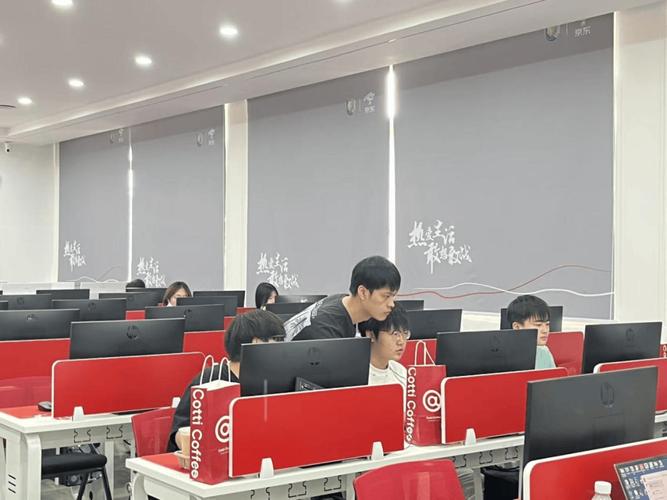 电商金牌客服能力提升班