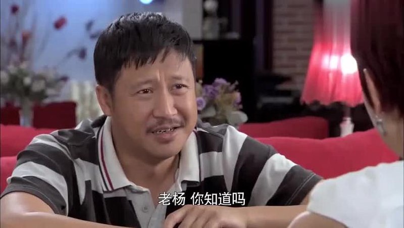 《前沿本地生活玩法》