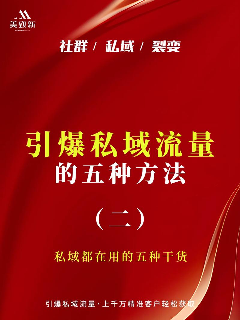 成人用品两种新玩法，简单的文字视频引