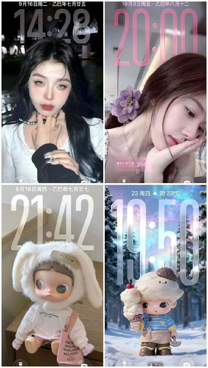 抖音壁纸号新玩法，作品篇篇爆火，日收