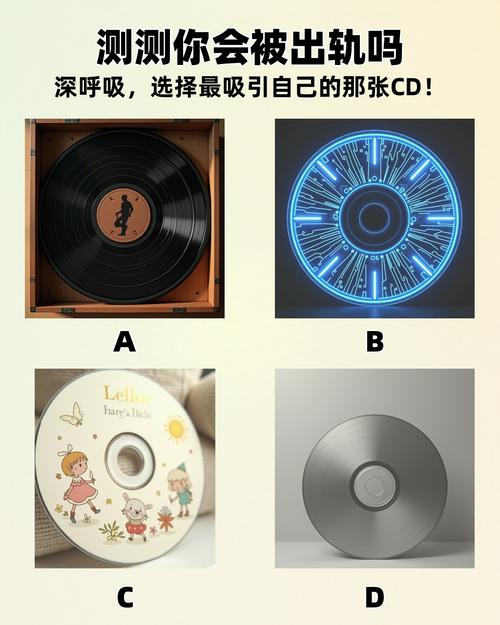 《拼多多爆款打造实战特训营》