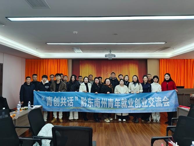 众筹：新精英生涯·个人发展共读会