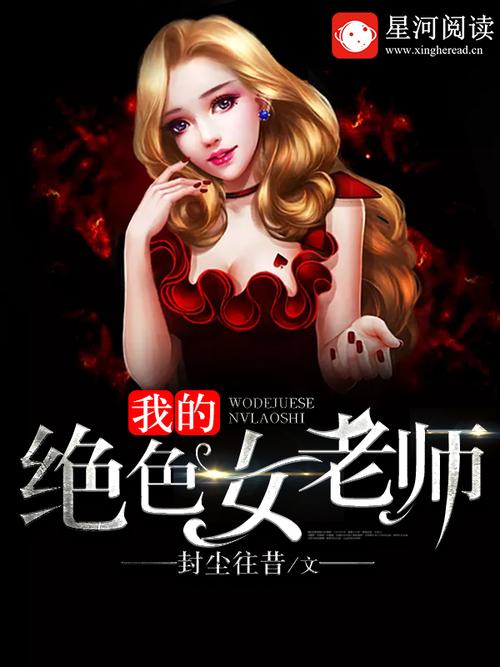 洲洲老师·小说推广快速变现营