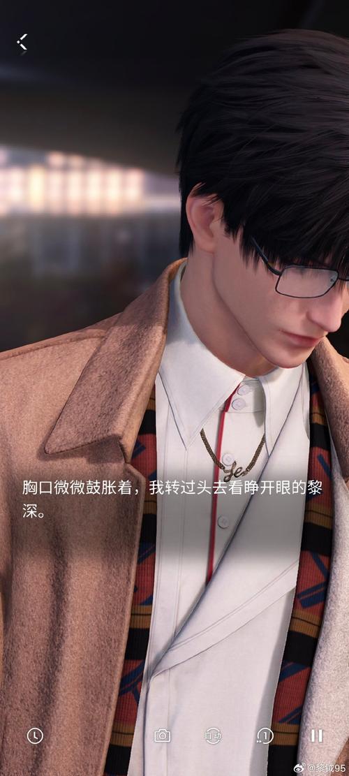 《游戏发行人计划教学》