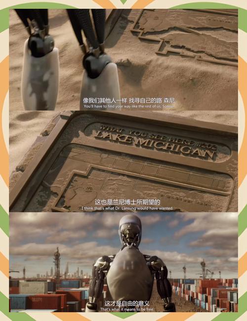 《从上帝视角学人工智能》