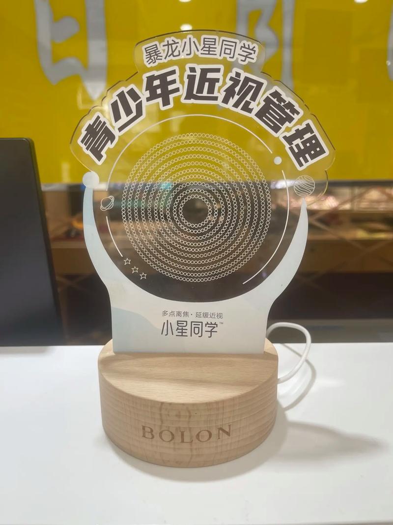 尚硅谷-星球小谷同学项目实战