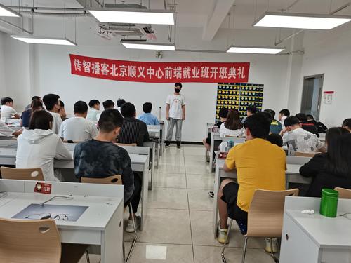 《Tik Tok广告投流系列的实操课》