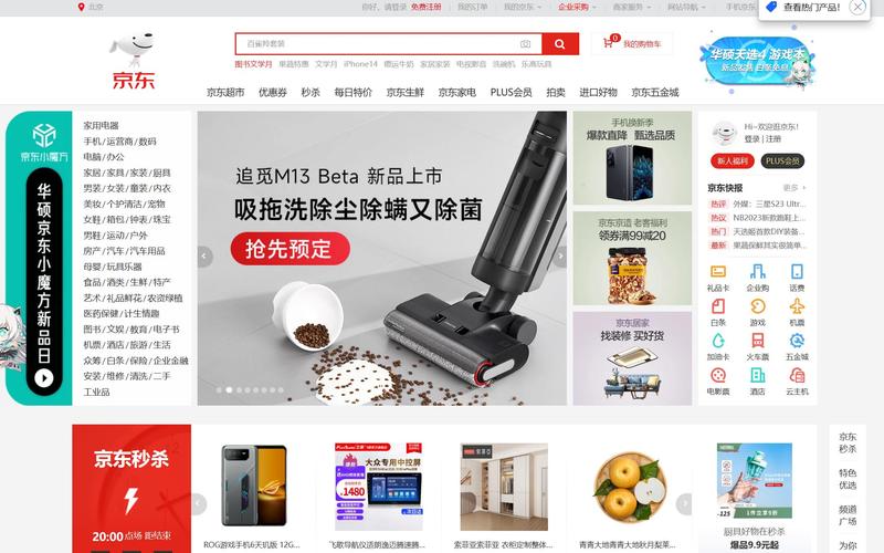 尚硅谷-谷粒随享听书小程序项目