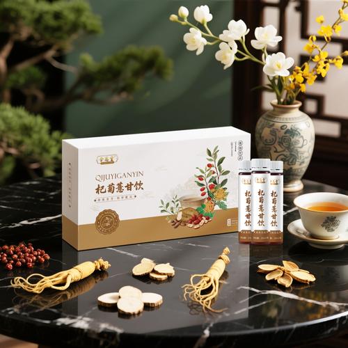 《京东自营体系全面课程》
